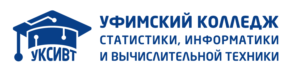 Электронная библиотека